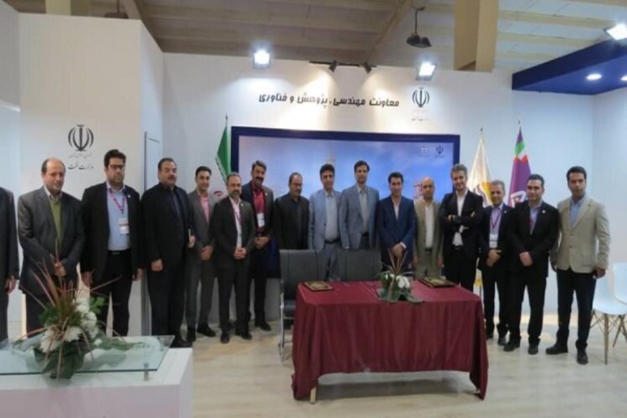 تفاهم‌نامه سه‌جانبه پژوهشگاه صنعت نفت برای انتقال فناوری و تأمین نیازهای منطقه‌ آزاد قشم
